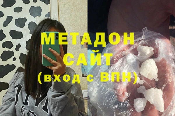 MESCALINE Богородск